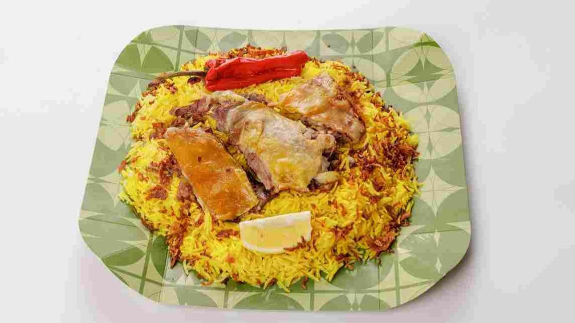 مندي مجيد | MANDI MJEED