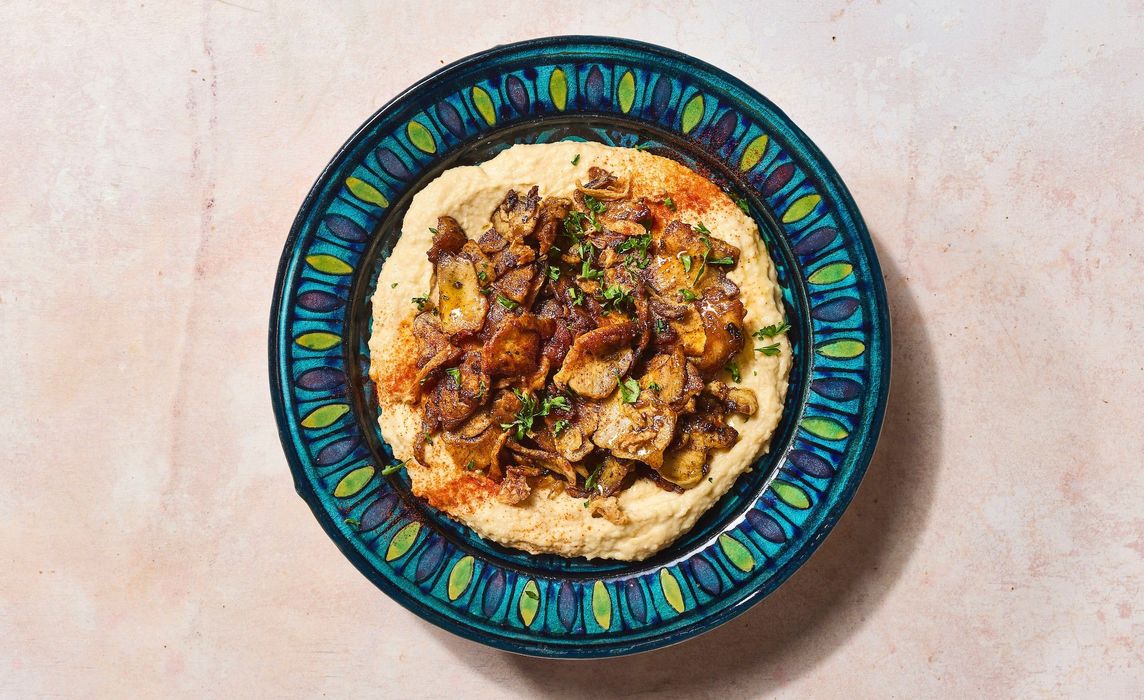 Hummus Shawarma