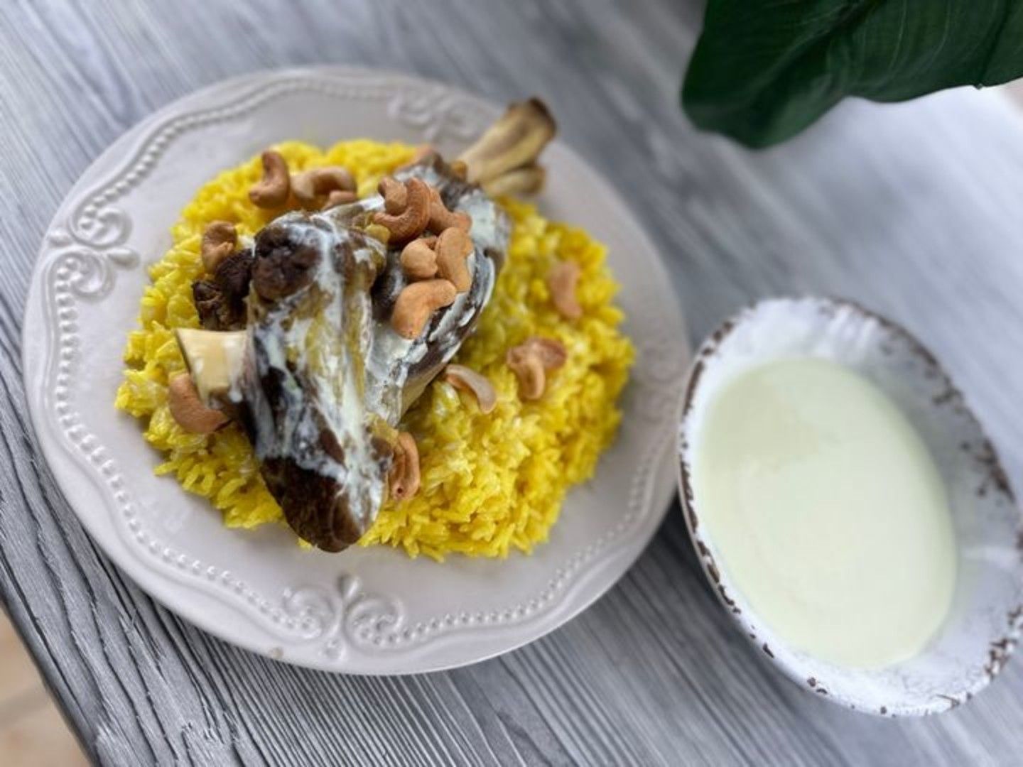 Mansaf Rice Plate