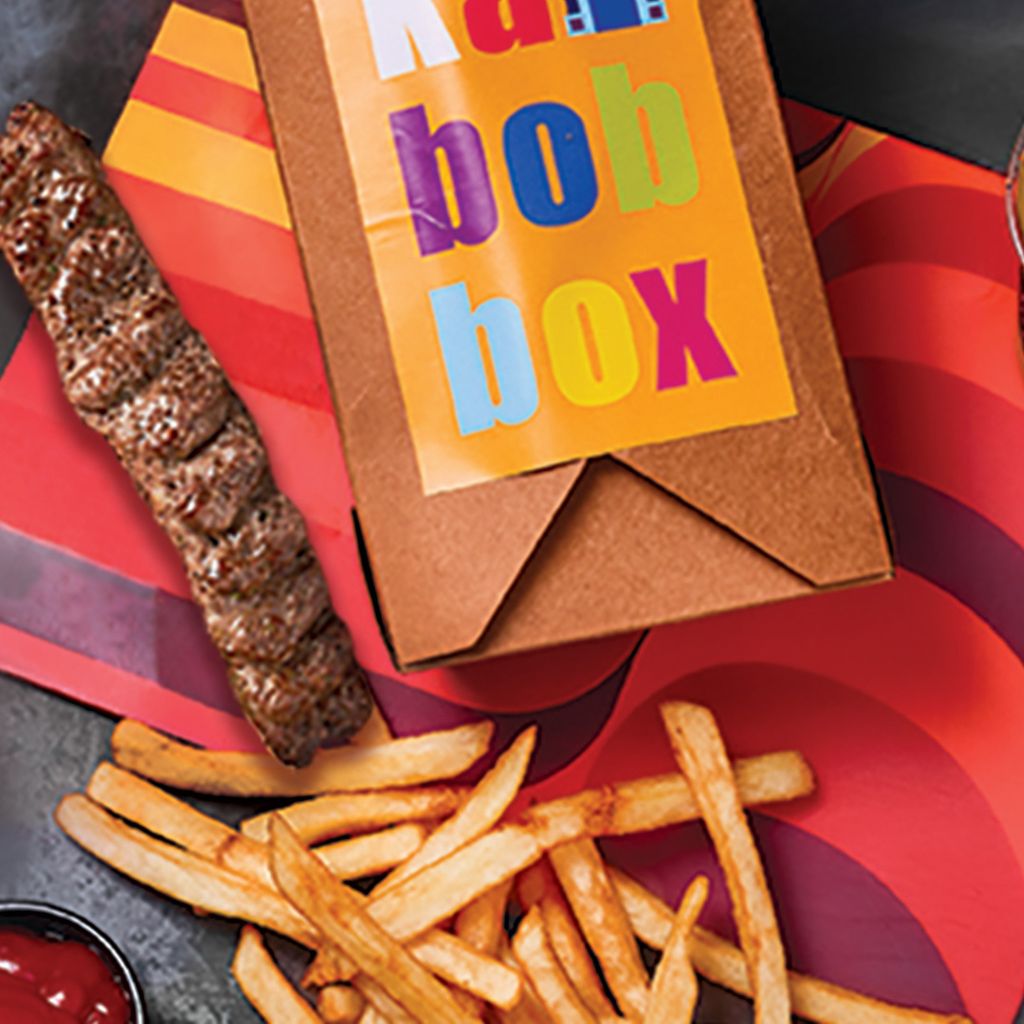 SHAMI KID’S MEAL