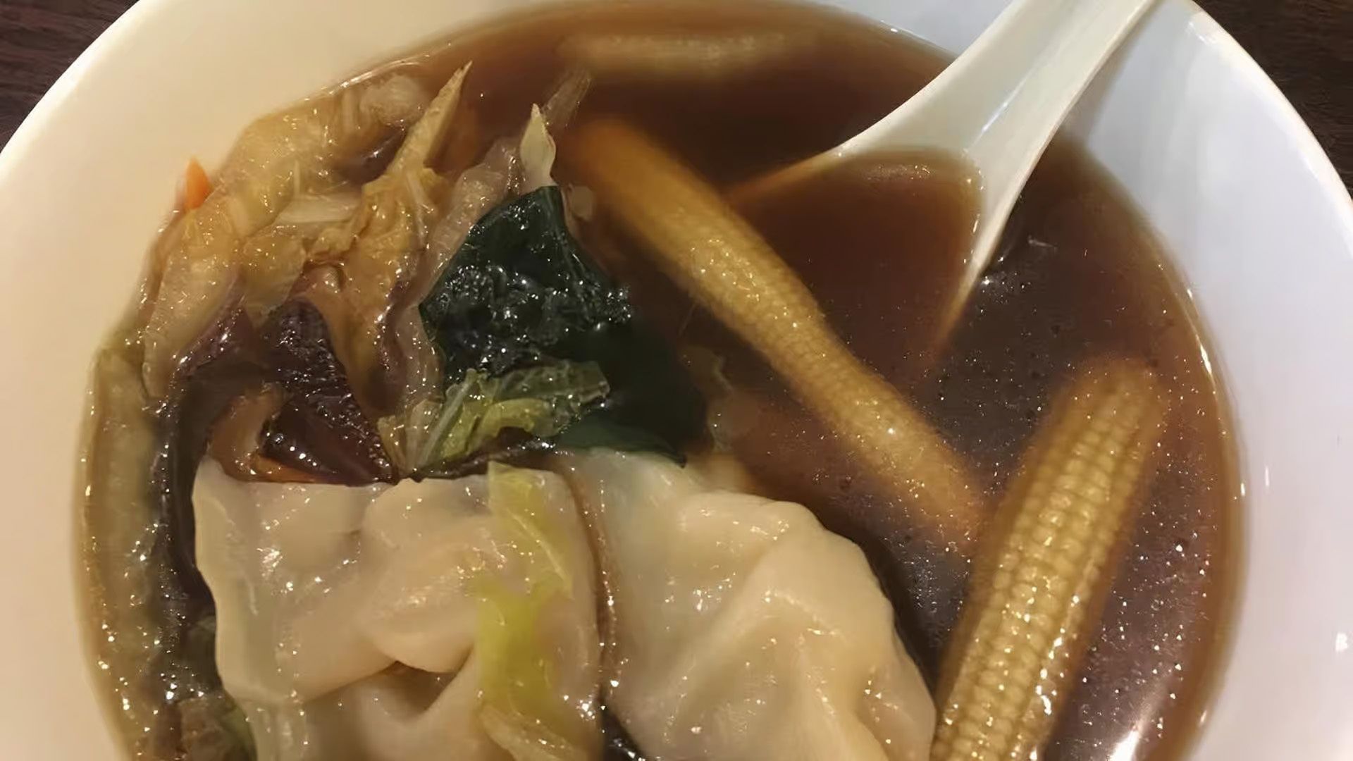 Dumpling Soup