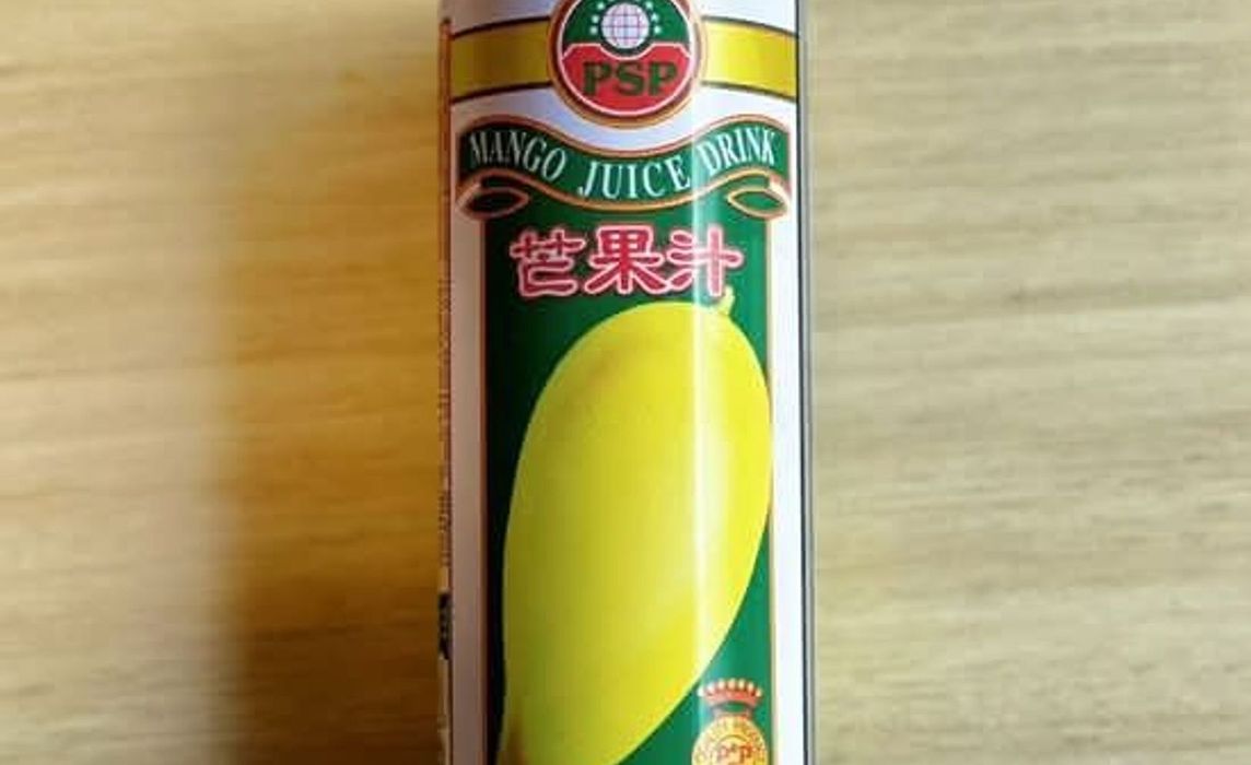 Jus de mangue 250ml