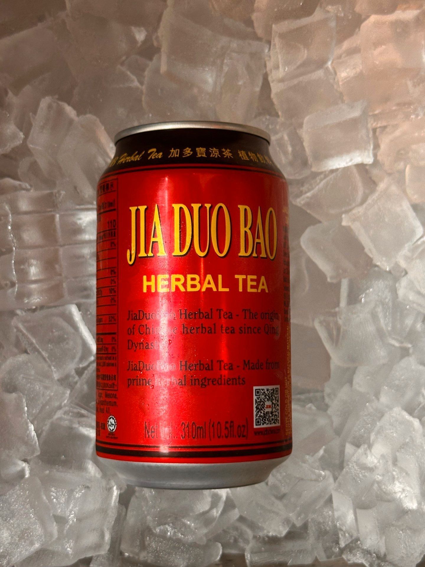 Herbal Tea (T) 王老吉 (T)