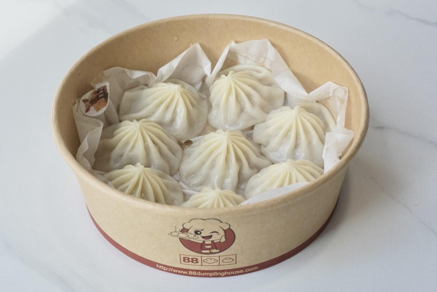 Pork Soup Dumplings (8 Pcs)