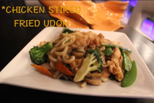 Chicken Udon