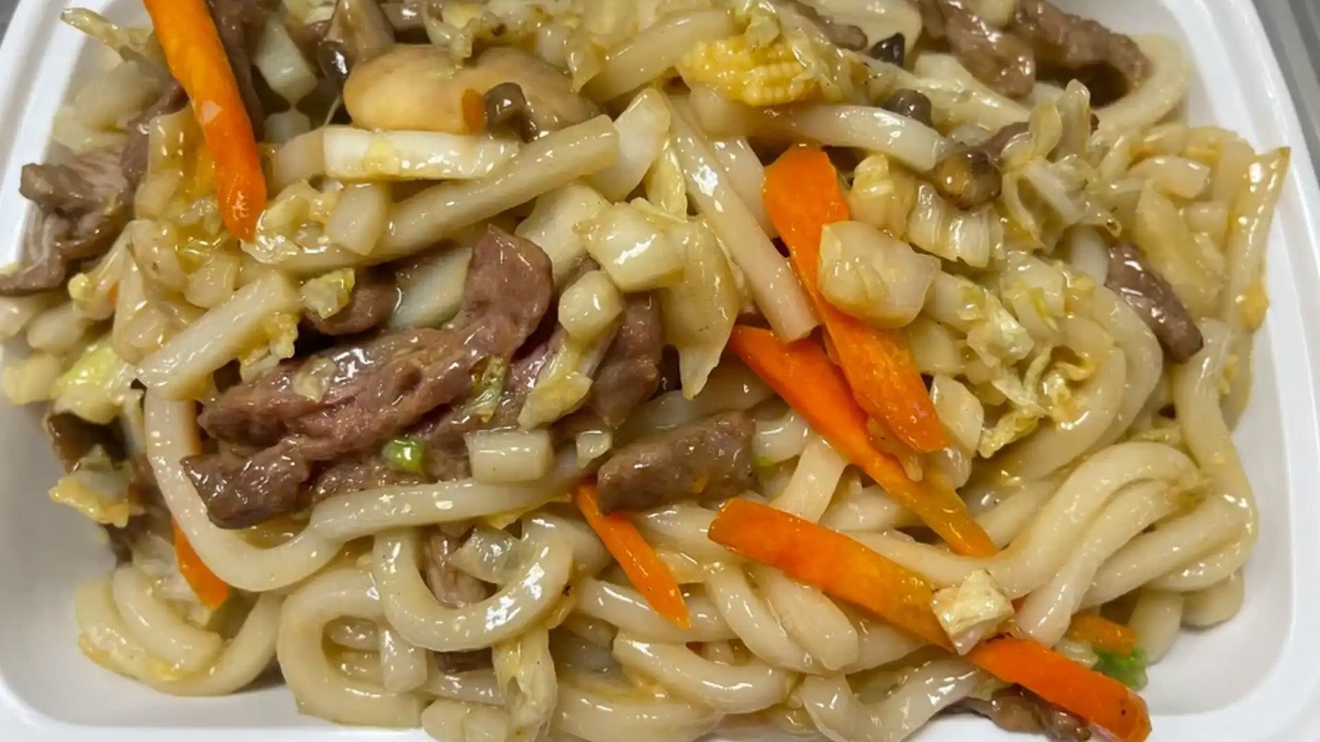 Beef Yaki Udon