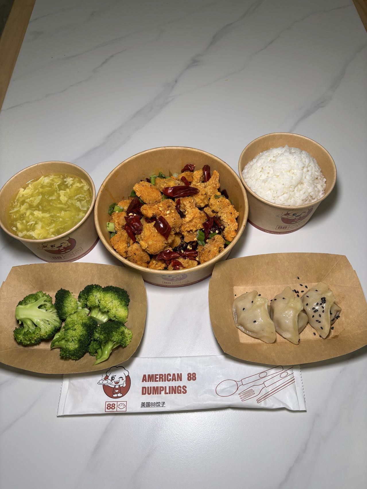 Spicy Chicken 🌶️🌶️ + Pan Fried Pork Dumplings 5Pcs + Broccoli + Hot & Sour Soup