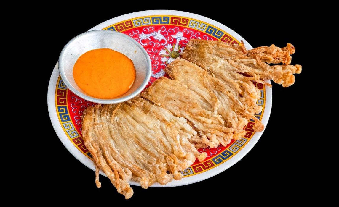Enoki Frito