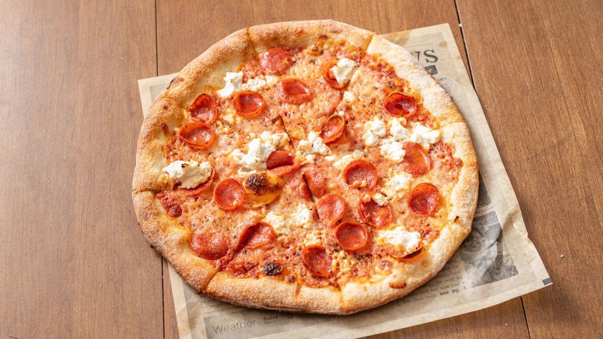 Hot Honey Pepperoni