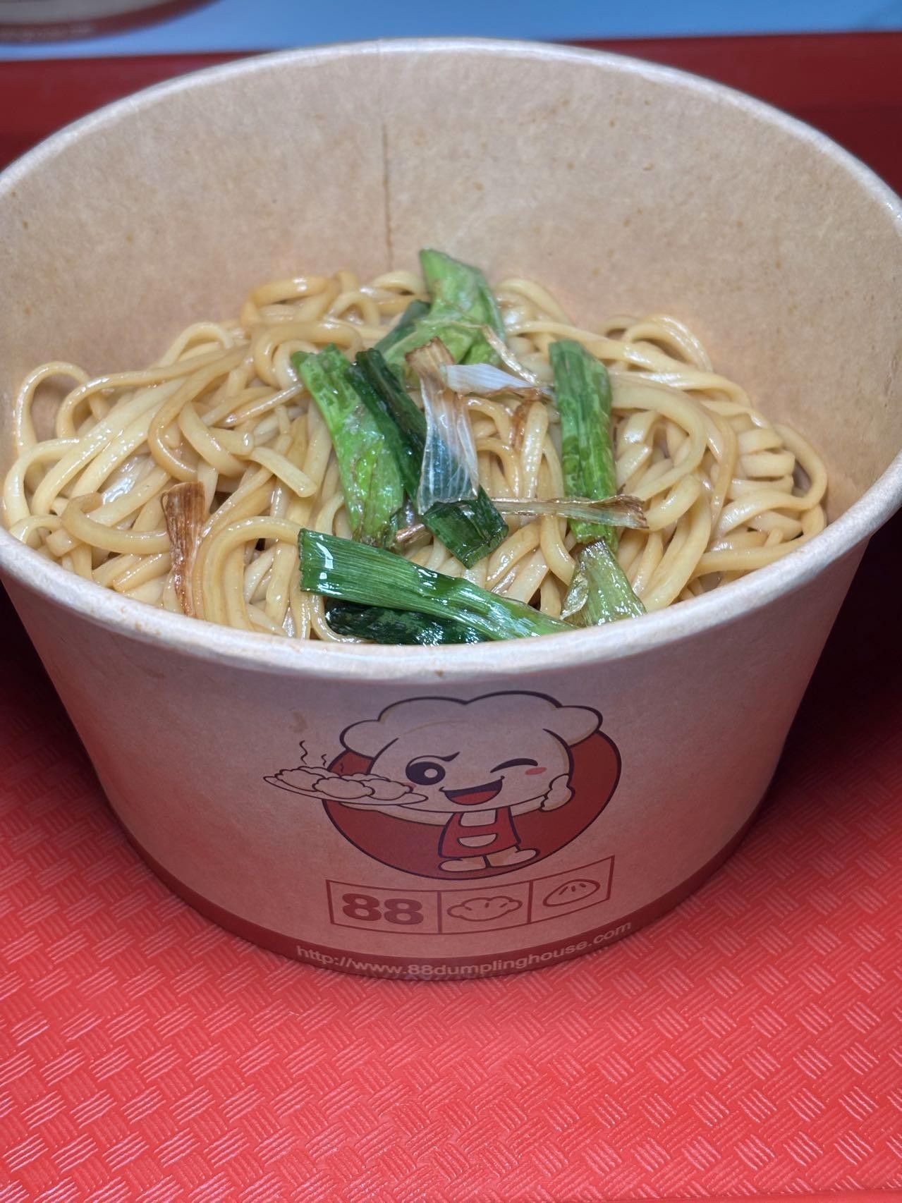 Boiled Lomein With Oil And Scallion