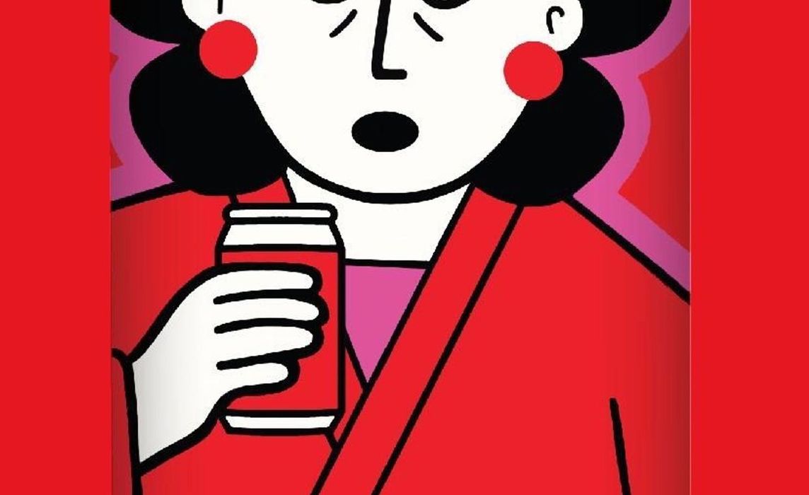 Madam Bo Beer