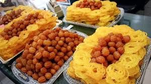 Bamieh