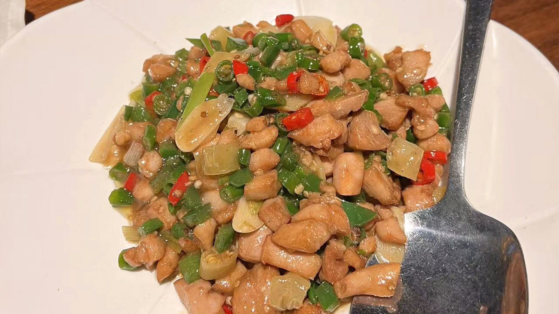 Pepper Lover-小米椒爱上小公鸡