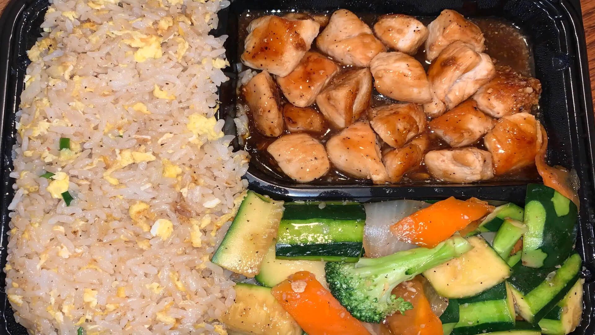 Hibachi Chicken