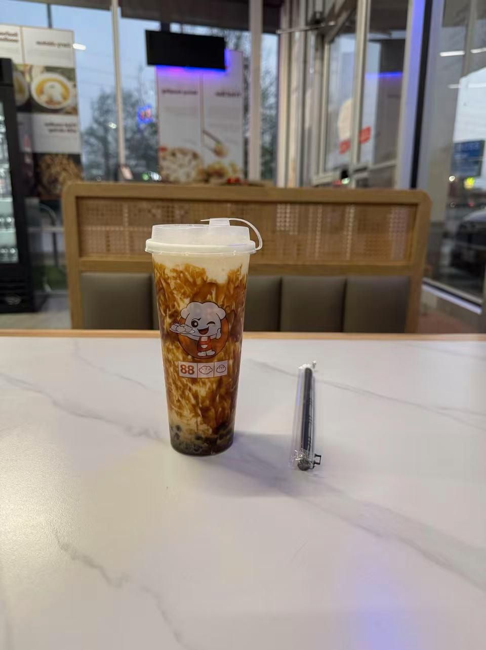 Brown Sugar Boba Tea
